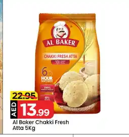 Mark & Save AL BAKER Atta offer