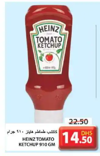 Grand Hyper Market HEINZ Tomato Ketchup offer