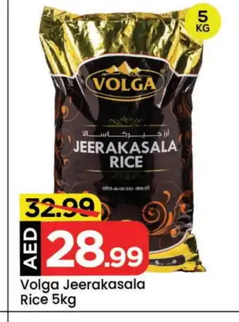 Mark & Save VOLGA Jeerakasala Rice offer