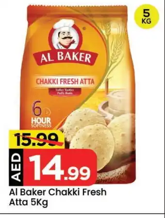 Mark & Save AL BAKER Atta offer