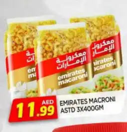 Al Madina EMIRATES Macaroni offer