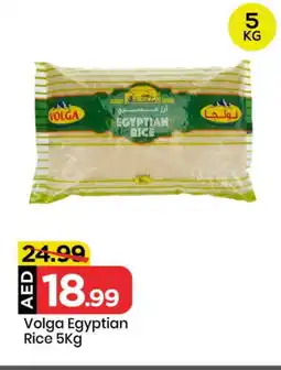 Mark & Save VOLGA Egyptian / Calrose Rice offer