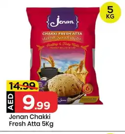 Mark & Save JENAN Atta offer