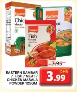 Grand Hyper Market EASTERN Spices / Masala offer