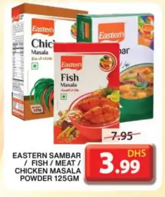 Grand Hyper Market EASTERN Spices / Masala offer