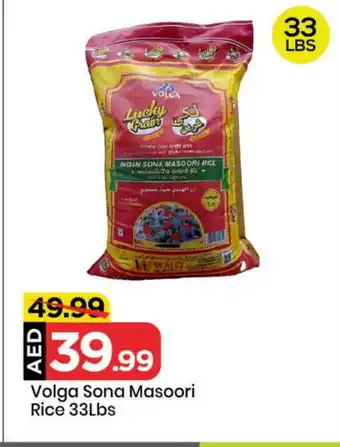 Mark & Save VOLGA Masoori Rice offer