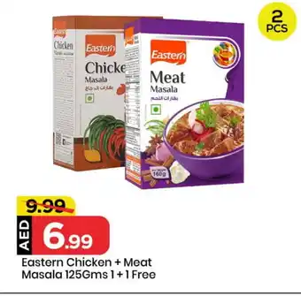 Mark & Save EASTERN Spices / Masala offer