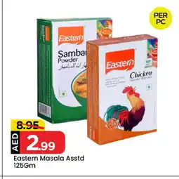 Mark & Save EASTERN Spices / Masala offer