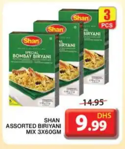 Grand Hyper Market SHAN Spices / Masala offer