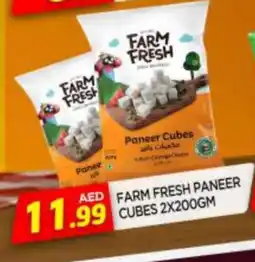 Al Madina FARM FRESH Paneer offer