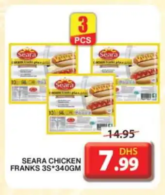 Grand Hyper Market SEARA Chicken Franks offer