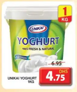 Grand Hyper Market UNIKAI Yoghurt offer