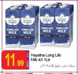 Rawabi Market HAYATNA Long Life / UHT Milk offer