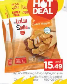 Al Madina SADIA Chicken Nuggets offer