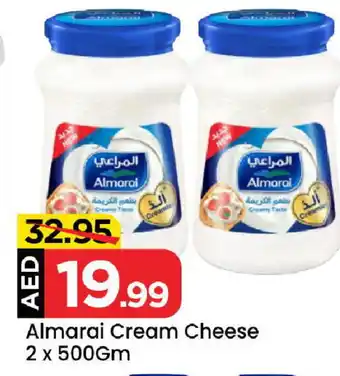 Mark & Save ALMARAI Cream Cheese offer