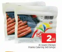 Al Madina AL ISLAMI Chicken Franks offer