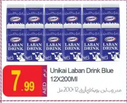 Rawabi Market UNIKAI Laban offer