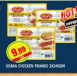 Al Madina SEARA Chicken Sausage offer