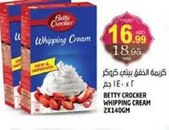 Hashim Hypermarket BETTY CROCKER Whipping / Cooking Cream offer