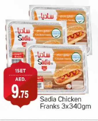 Talal Market SADIA Chicken Franks offer