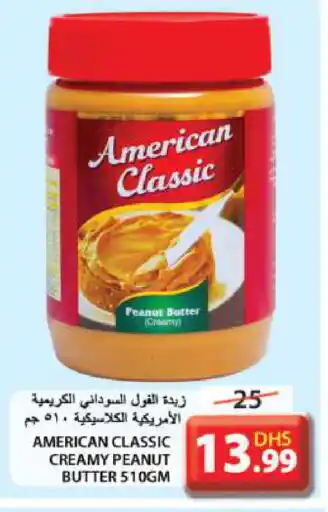 Grand Hyper Market AMERICAN CLASSIC Peanut Butter offer