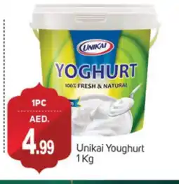 Talal Market UNIKAI Yoghurt offer