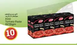 Kenz Hypermarket KDD Tomato Paste offer