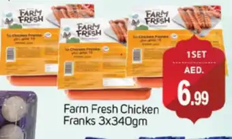 Talal Market FARM FRESH Chicken Franks offer