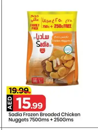 Mark & Save SADIA Chicken Nuggets offer