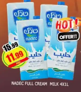 Al Madina NADEC Full Cream Milk offer