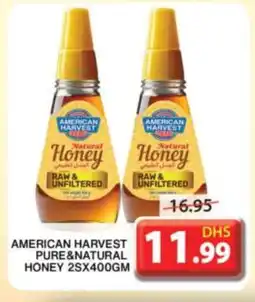 Grand Hyper Market AMERICAN HARVEST Honey offer