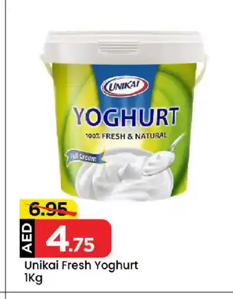 Mark & Save UNIKAI Yoghurt offer