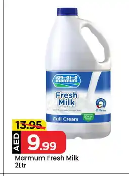 Mark & Save MARMUM Full Cream Milk offer