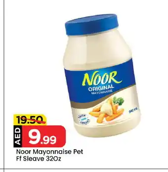 Mark & Save NOOR Mayonnaise offer