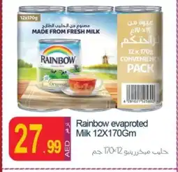 Rawabi Market RAINBOW Evaporated Milk offer