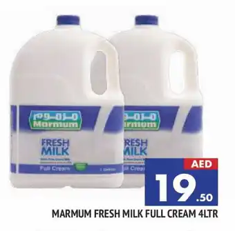 Al Madina MARMUM Full Cream Milk offer