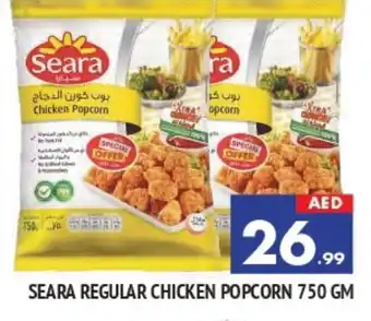 Al Madina SEARA Chicken Pop Corn offer