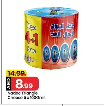 Mark & Save NADEC Triangle Cheese offer