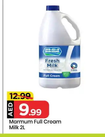 Mark & Save MARMUM Fresh Milk offer