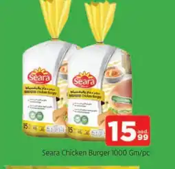 Al Madina SEARA Chicken Burger offer