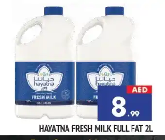 Al Madina HAYATNA Fresh Milk offer