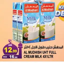 Hashim Hypermarket ALMUDHISH Full Cream Milk offer