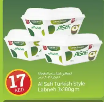 Kenz Hypermarket AL SAFI Labneh offer