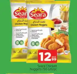 Al Madina SEARA Chicken Nuggets offer