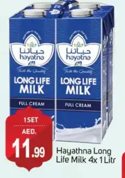 Talal Market HAYATNA Long Life / UHT Milk offer