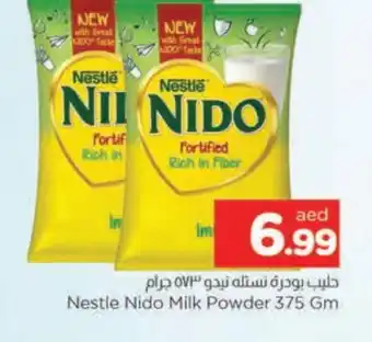 Al Madina NIDO Milk Powder offer