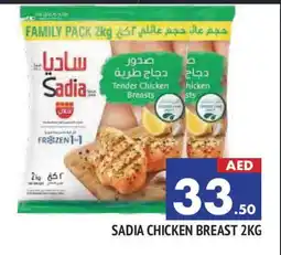 Al Madina SADIA Chicken Breast offer