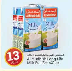 Kenz Hypermarket ALMUDHISH Long Life / UHT Milk offer