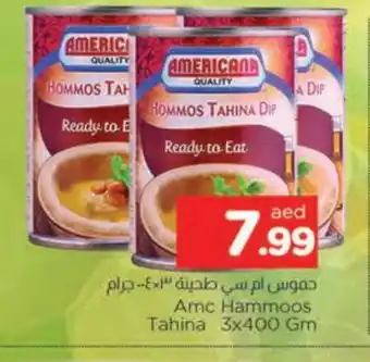 Al Madina AMERICANA Tahina & Halawa offer