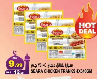 Hashim Hypermarket SEARA Chicken Franks offer